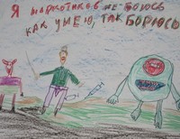 Фокин Илья, 8 лет, Д/д №31