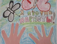 Чистяков Вадим, 7 лет, Д/д №31