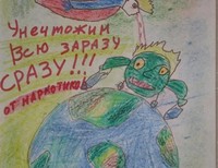 Красильников Артем, 8 лет, Д/д №31