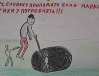 Жоров Ваня, 10 лет, Д/д №31