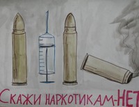 Михайлов Иван, 13 лет, Шк-инт.№1
