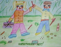Балышева Надежда, 13 лет, ОГОУ Утрамская специальная школа-интернат, Томская обл., Кожевниковский район, с. Уртам, ул. Кирова, д. 17