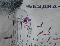 Воротынцев Геннадий, 16 лет, ОГОУ Утрамская специальная школа-интернат, Томская обл., Кожевниковский район, с. Уртам, ул. Кирова, д. 17