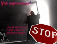 Селищев Игорь 11-А класс МОУ СОШ №4 г.Дятьково