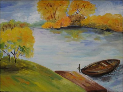 Осенний день