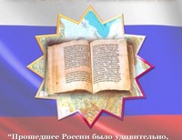 Хайруллина Римма, 14 лет, п.Чална-1