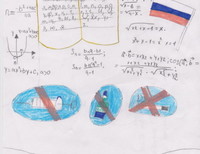 Коцубняк Виктория, 10 лет, г.Пятигорск