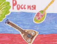 Чендырова Валерия, 10 лет, г.Пятигорск