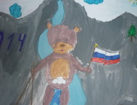 Анпилова Мария, 12 лет, п. Парковый