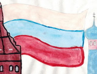 Мамедова Туркана, 10 лет, с. Надежда