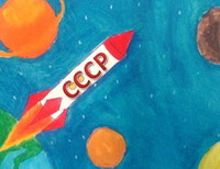 Муфталаева Савила, 11 лет, х. Пролетарский