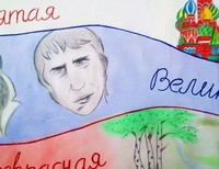 Трофимчук Кристина, 17 лет, г. Ейск