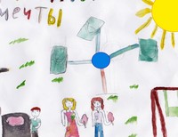Мовлудова Наиля, 11 лет, х. Пролетарский