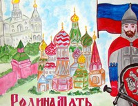 Андреева Ольга,14 лет, ЗАТО Комаровский