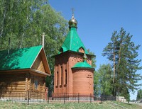Полозов Сергей , 13 лет, г. Муромцево