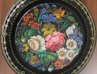 Гафурова Екатерина, 15 лет; Полякова Екатерина, 15 лет;Сурхаева Мадина, 15 лет, г. Нефтекумск