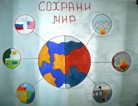Жирихова Екатерина, 8лет, Калининградская область, Город Советск