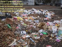 Попов Артём, 16 лет, Борисоглебск