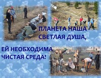 Санникова Нелли и Всеволод, 1999 г.р, Кемеровская обл., г.Таштагол