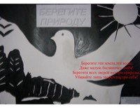 Феклина Елена, 17 лет, Новосибирская область, Барабинский район, с. Новониколаевка