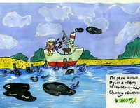 Улыксанов Алексей, 12 лет