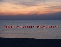 Петрова Анастасия, 12 лет, Балтийск