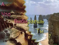 Короткова Дарья, 16 лет, Сельцо