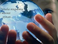 Смагина Дарья, 13 лет, Сельцо