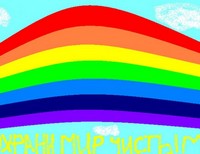 Губанова Елизавета, 10 Лет, С.Челно-Вершины