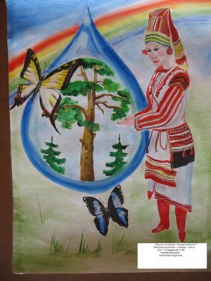 В руках молодежи - будущее планеты!