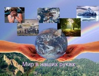 Попелыш Екатерина, 17 лет, г.Дятьково