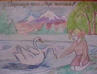 Соболева Наталья, 14 лет, c. Кременчуг-Константиновское
