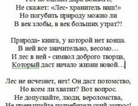 Куренкова Ксения, 13 лет