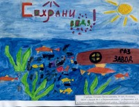 Горбань Татьяна, 14 лет, Первомайский