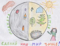 Стопачев Олег 10 лет Город Балтийск