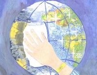Евдокимова Анастасия Романовна (1999 г.р.) г.Радужный
