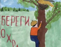 Филичев Вячеслав 12 лет МОУ Петриневская специальная (коррекционная) общеобразовательная школа-интернат VIII вида с. Воскресенское