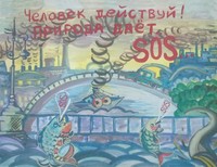 Давыдова Дарья, 14 лет г. Усмань