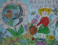 Садовая Анна 12 лет ГОУ Гамалеевский детский дом ст. Гамалеевка