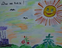 Шероварова Юлия,12 лет,Оренбургская обл. Оренбургский р-он, п. Первомайский, ул. Березина МОУ Лицей №1 п. Первомайский