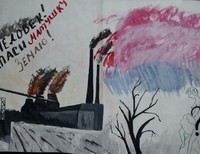 Кочегарова Ксения,15 лет,Новосибирская обл. Черепановский р-он, Дорогинская СОШ ул. Светлая, 21
