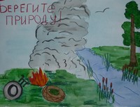 Вербицкая Елена,13 лет,Новосибирская обл. Черепановский р-он, Дорогинская СОШ ул. Светлая, 21