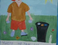 Васильева Людмила,16 лет,Ростовская обл. г. Шахты, ул. Обухова, 2Б. Детский дом №3