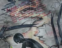 Нерадовская Анна,15 лет,Кемеровская обл., Прокопьевский р-он, с. Большой Керлегеш, ул. Центарльная,36. Детский оздоровительный круглогодичный лагерь