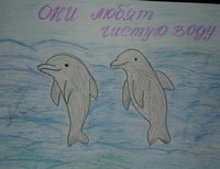 Гребенкина Мария,13 лет,Калининградская обл. г. Советск, ул. Тимирязева, 20. МОУ лицей №5