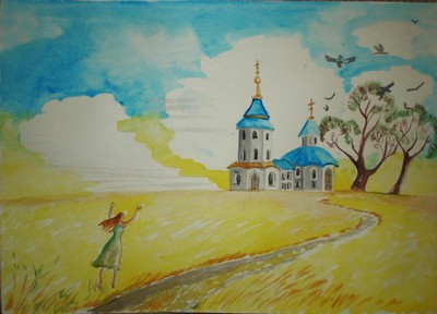 Осенние грезы