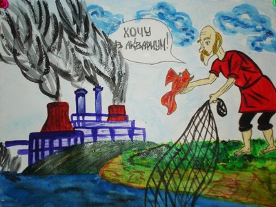 Старая сказка на новый лад