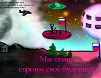 Частухина Марина, 16 лет, Клинцы