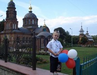 Денисов Максим, 12 лет, Старый Оскол