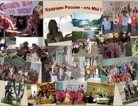Ряховский Артем, 14 лет, село Александровское